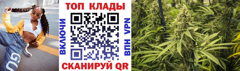 Купить Надым Cocaine Гашиш СК АМФ Марихуана