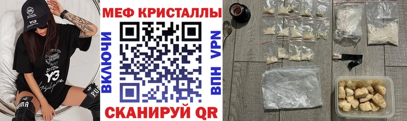 Экстази Надым