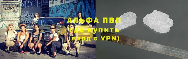 экстази Богородск