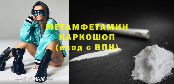 винт Богданович