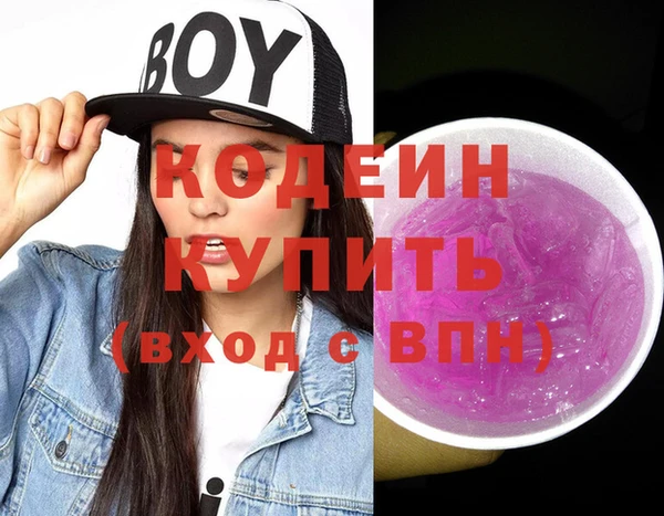 таблы Беломорск
