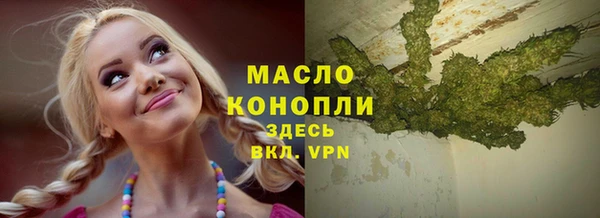 крисы Нягань