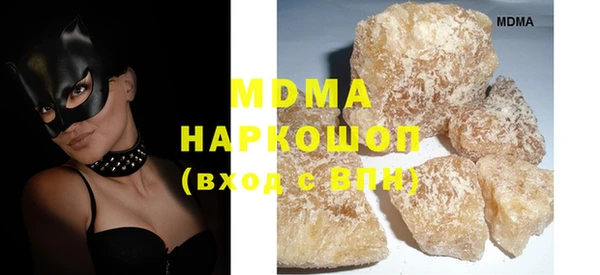 винт Богданович
