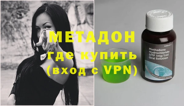 таблы Беломорск