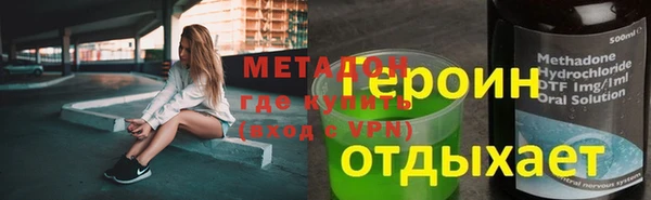таблы Беломорск