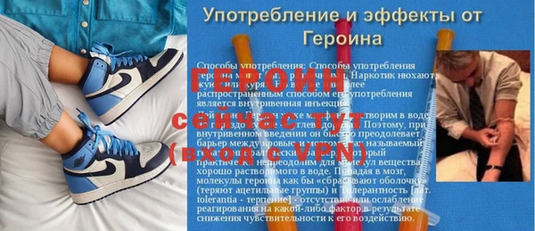 MESCALINE Белоозёрский