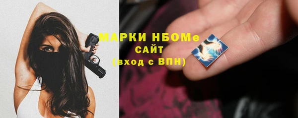винт Богданович