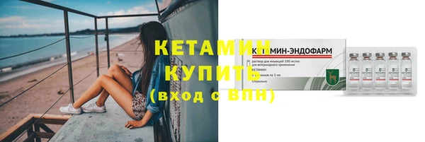 таблы Беломорск