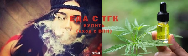 винт Богданович