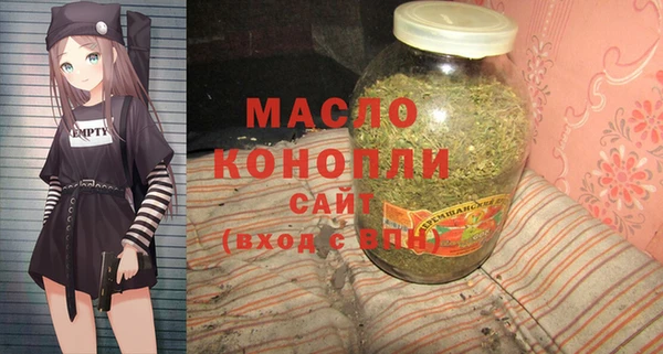 винт Богданович