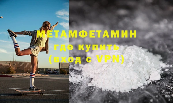винт Богданович