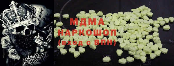 таблы Беломорск