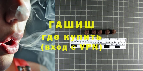 MESCALINE Белоозёрский