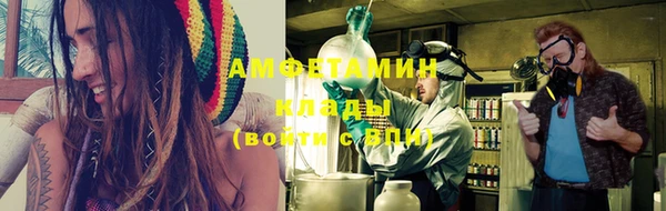 MESCALINE Белоозёрский