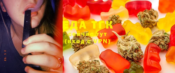 MESCALINE Богородицк