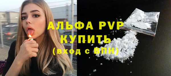 MESCALINE Белоозёрский