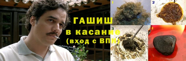 не бодяженный Нязепетровск